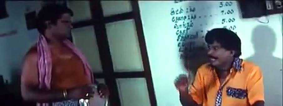 அதுனால எப்பையுமே இதை ரொம்ப பாதுகாப்பா செல்க்ட் பண்ணணும். நீங்க ஒரு இடத்தில ஆரம்பிக்கிறிங்கன்னா அங்க அந்த தொழில் நல்லா நடக்குற மாதிரி இருக்கனும். அதாவது Burger king கடைய நாம 3முட்டு சந்து இருக்குற குறுக்கு தெருவுல வைக்கக்கூடாது. அந்த கடைக்கு தேவை Visibility. அது கிடைச்சா தான் நாம