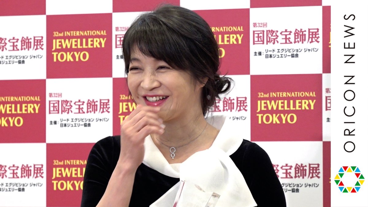 Oricon News オリコンニュース 動画 田中美佐子 夫 深沢邦之からのプレゼント聞かれ照れ笑い バラの花をくれました ジュエリーベストドレッサー賞 60代部門に選出 動画はこちら T Co Chqfeeoljh 田中美佐子 深沢邦之