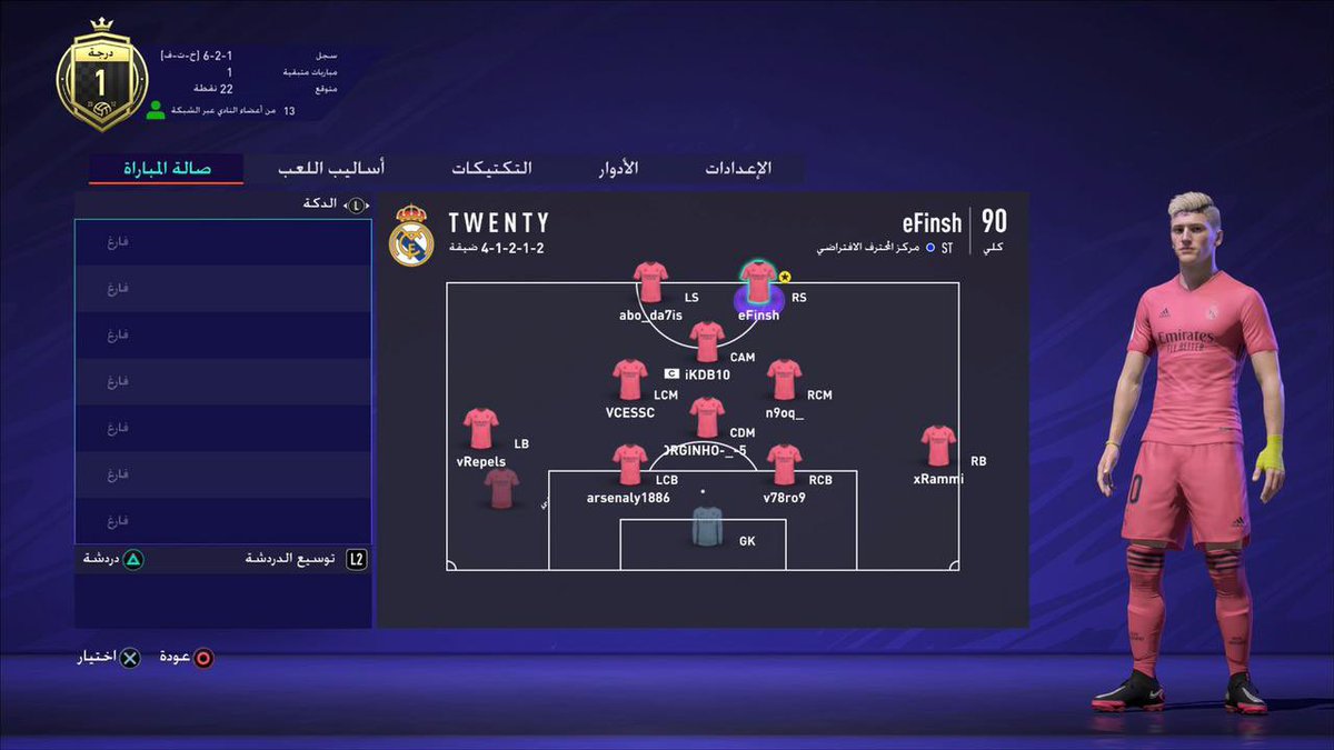 T W E N T Y tweet media