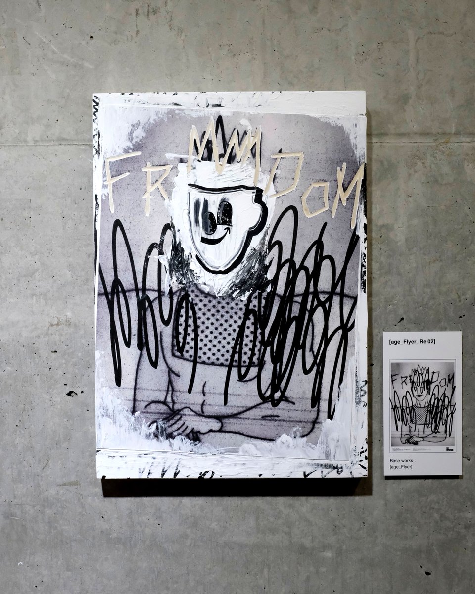 rise_g's tweet photo. 【Current Exhibition】
矢入幸一 個展『Re Period Part2 -Rebuilding-』
会期:1月9日~1月29日 12:00~19:00
※月・火 休廊
コロナ対策等につきましてはウェブサイトをご確認ください。
https://t.co/E24Qx526UJ
#RISEGALLERY #ライズギャラリー #矢入幸一 #koichiyairi #イラスト #キャラクター https://t.co/U5lKqQ8wHl