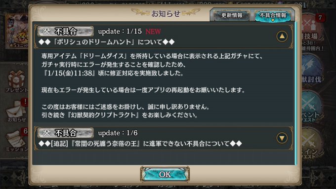 鮭の塩焼き お茶ずけさん の最近のツイート 6 Whotwi グラフィカルtwitter分析