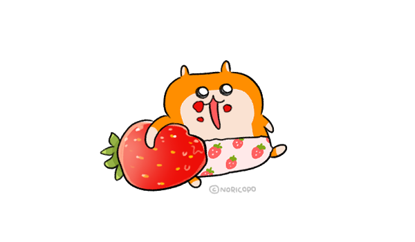 food strawberry twitter username fruit dog no humans simple background  illustration images