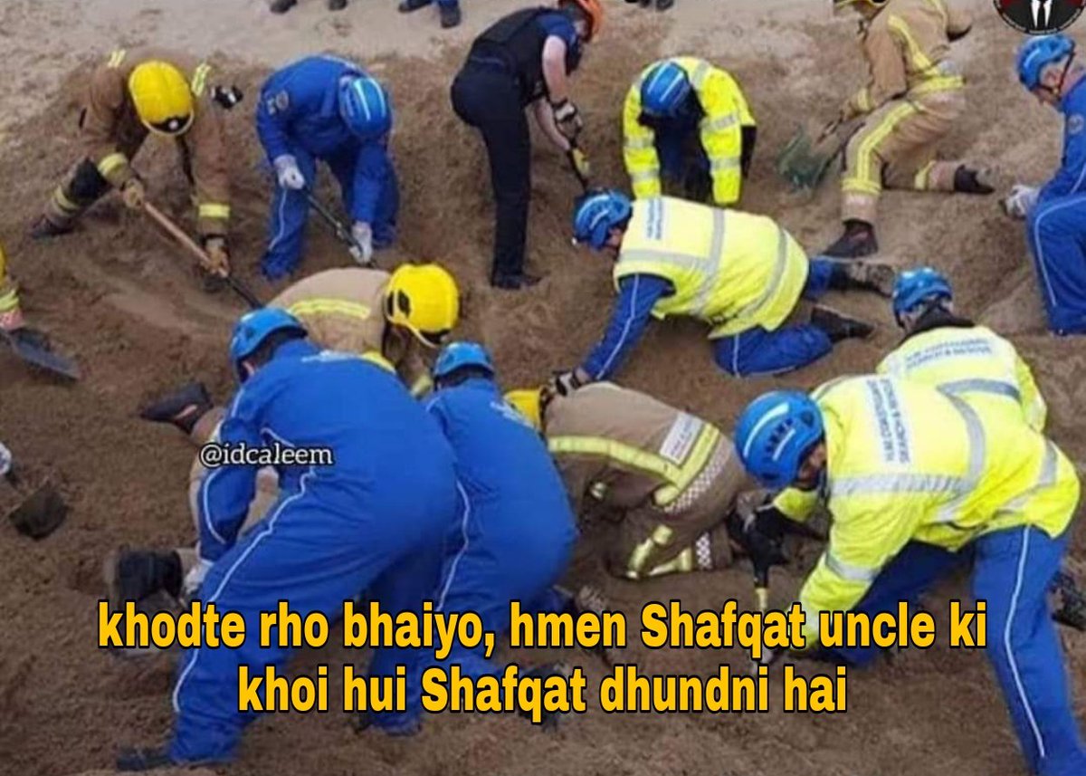 mazisabbas's tweet photo. #ShafqatMahmood #CloseSchoolsNOW #COVID20
Someone: Today Education and Health ministers meeting going to be held again
Me and my friends: https://t.co/55aPKE8dTj#CloseSchoolsNOW