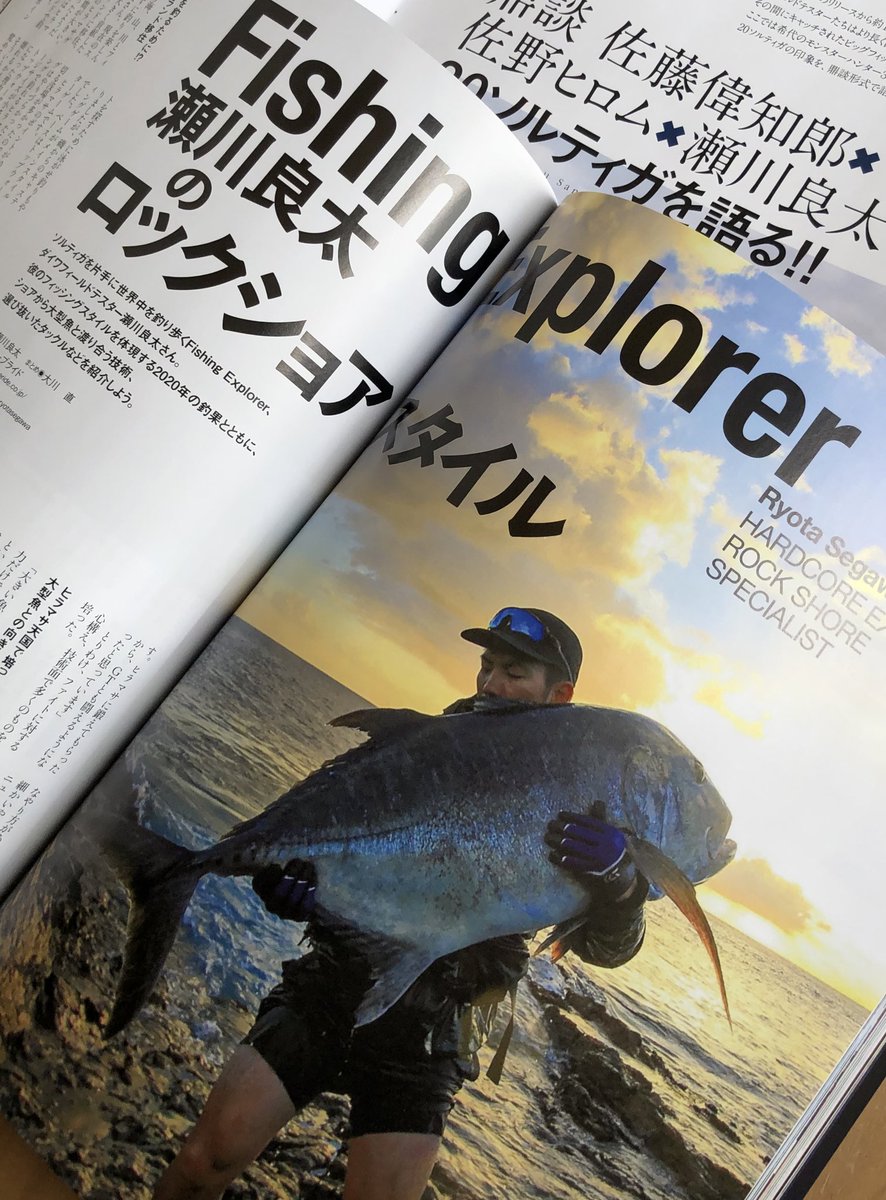 中谷智秀 Tomotomof123 Twitter