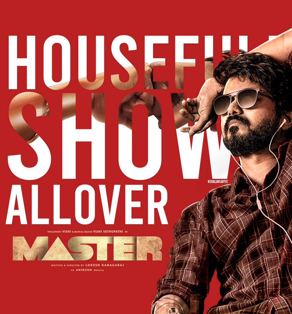 CineWorldX's tweet image. Running Successfully with continues house full shows.. #BlockbusterMaster