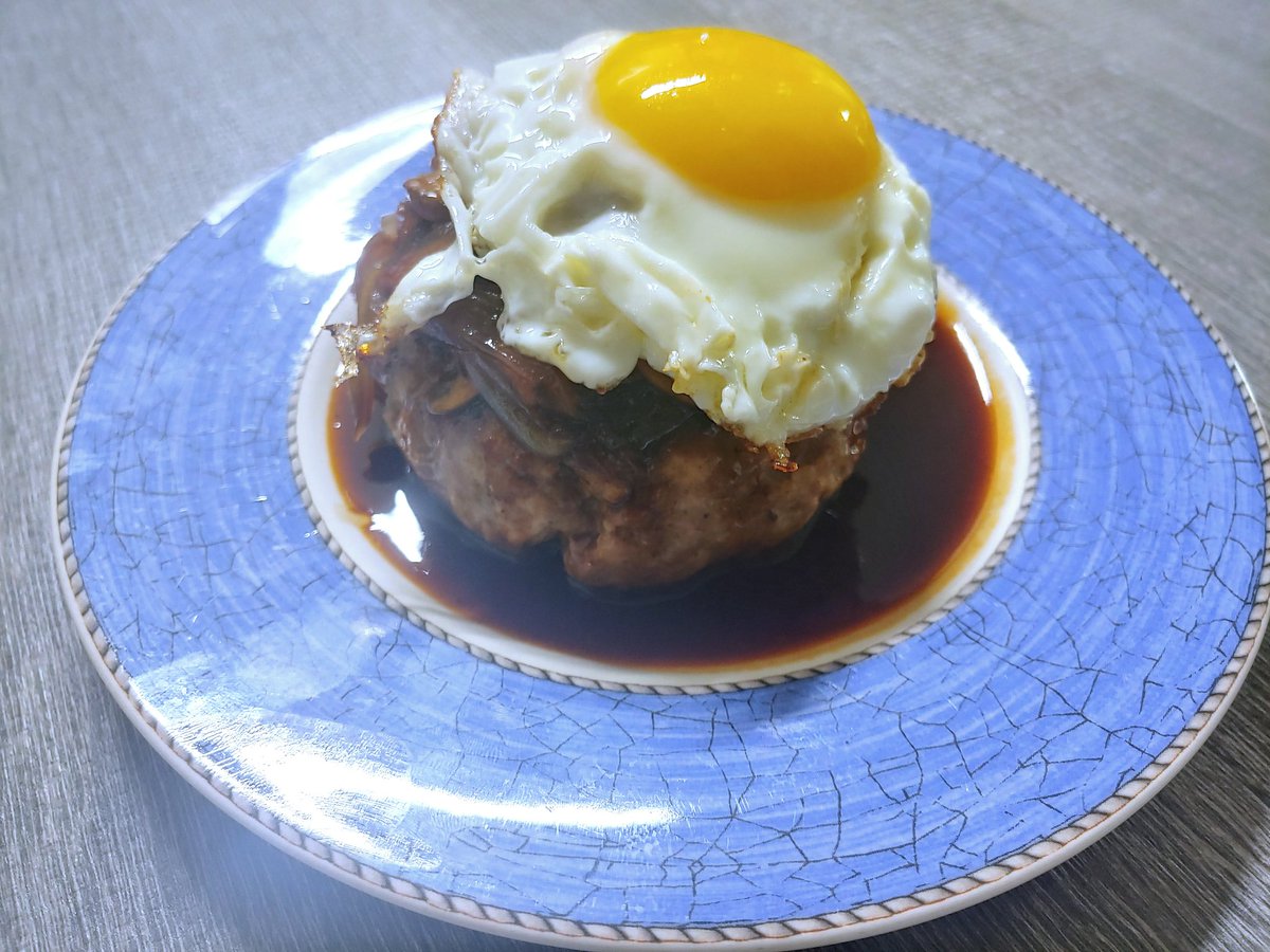 함박 스테이크 ♪