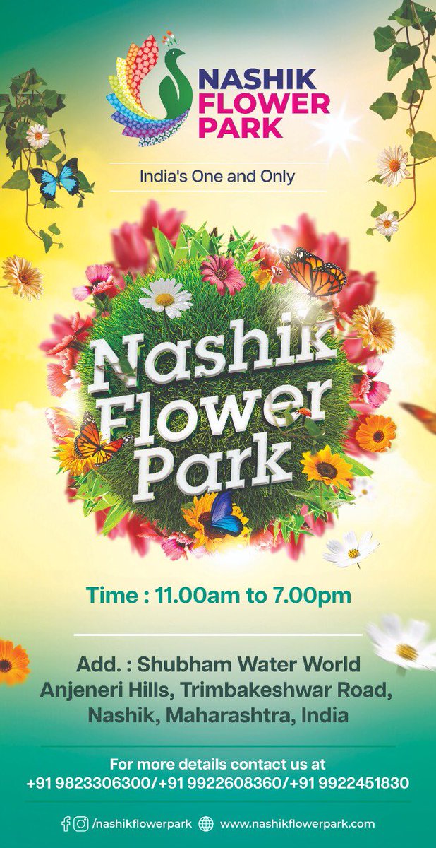 Experience Heaven on Earth. Visit Nashik Flower Park with your family and be blessed with the serenity of nature.  #nashikflowerpark 🌼🌷 #vistsnashik #nashik #nashikcity #nashikgram #nashikkar #nashikdiaries #nashikjournal #nashikpeople #flower #flowerpark #flowergarden #park