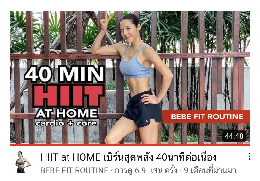 นิ-ชา tweet media