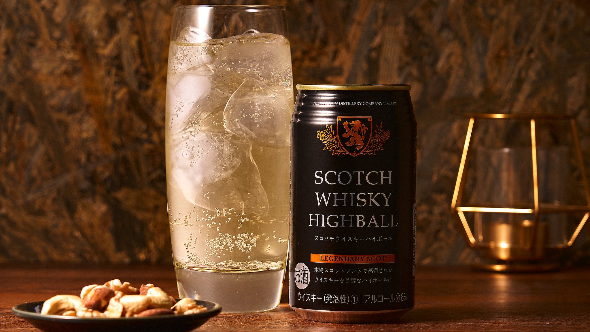 セブン イレブン ジャパン セブン アイ限定 スコッチウイスキーハイボール レジェンダリースコット 350ml 168円 税込184円 原酒であるスコッチウイスキー レジェンダリースコット と炭酸のみで作った缶ハイボール スコッチ特有のスモーキーさと セブン イレブン ジャパン セブン アイ限定 スコッチウイスキーハイボール レジェンダリースコット 350ml 168円 税込184円 原酒であるスコッチウイスキー レジェンダリースコット と炭酸のみで作った缶ハイボール スコッチ特有のスモーキーさと