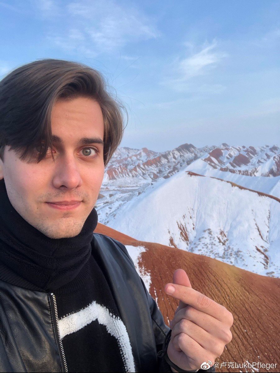 卢克- luke- 1995.06.28- from seattle, usa; currently lives in chengdu, sichuan- went to princeton university #卢克  #创造营2021  #Chuang2021  #创4  #ProduceCamp2021