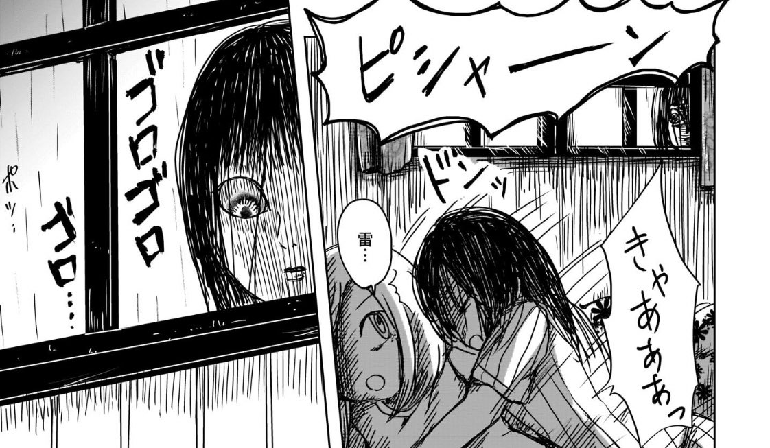 よっしー初登場回9話からのゴタゴタもツイッターに上げてます。 https://t.co/NVHKUKRbQX 