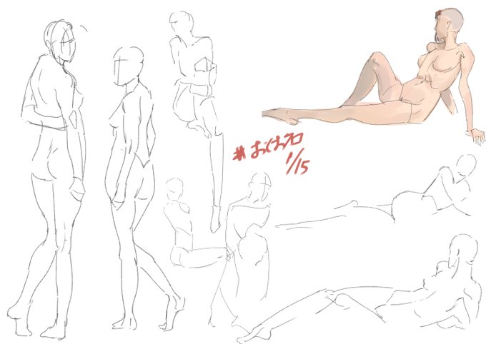 #おはクロ 