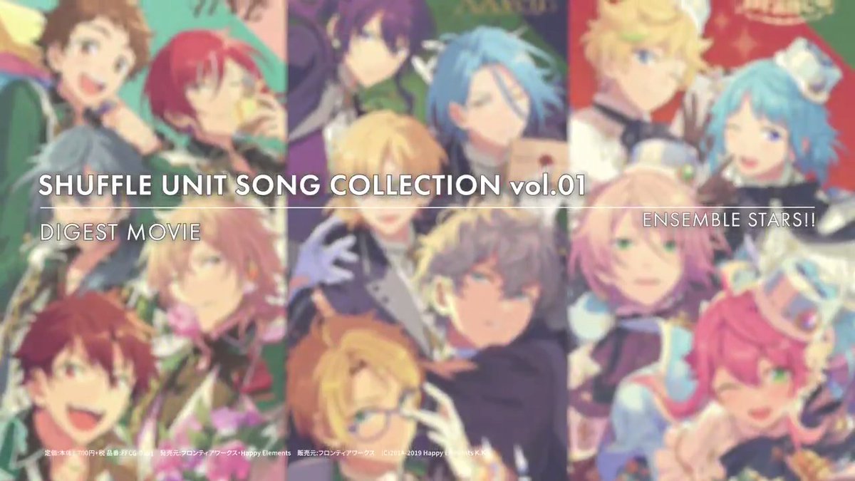 あんスタ あんさんぶるスターズ!!【公式】 on X: