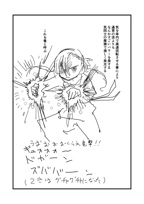 メモ 