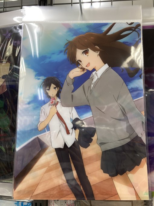 アニメイト水戸さん がハッシュタグ 堀さんと宮村くん をつけたツイート一覧 1 Whotwi グラフィカルtwitter分析