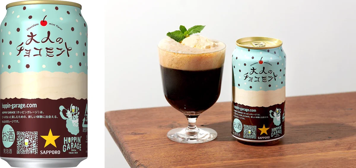サッポロビールよりHOPPIN’GARAGE 大人のチョコミントが発売予定！何ともクール‼