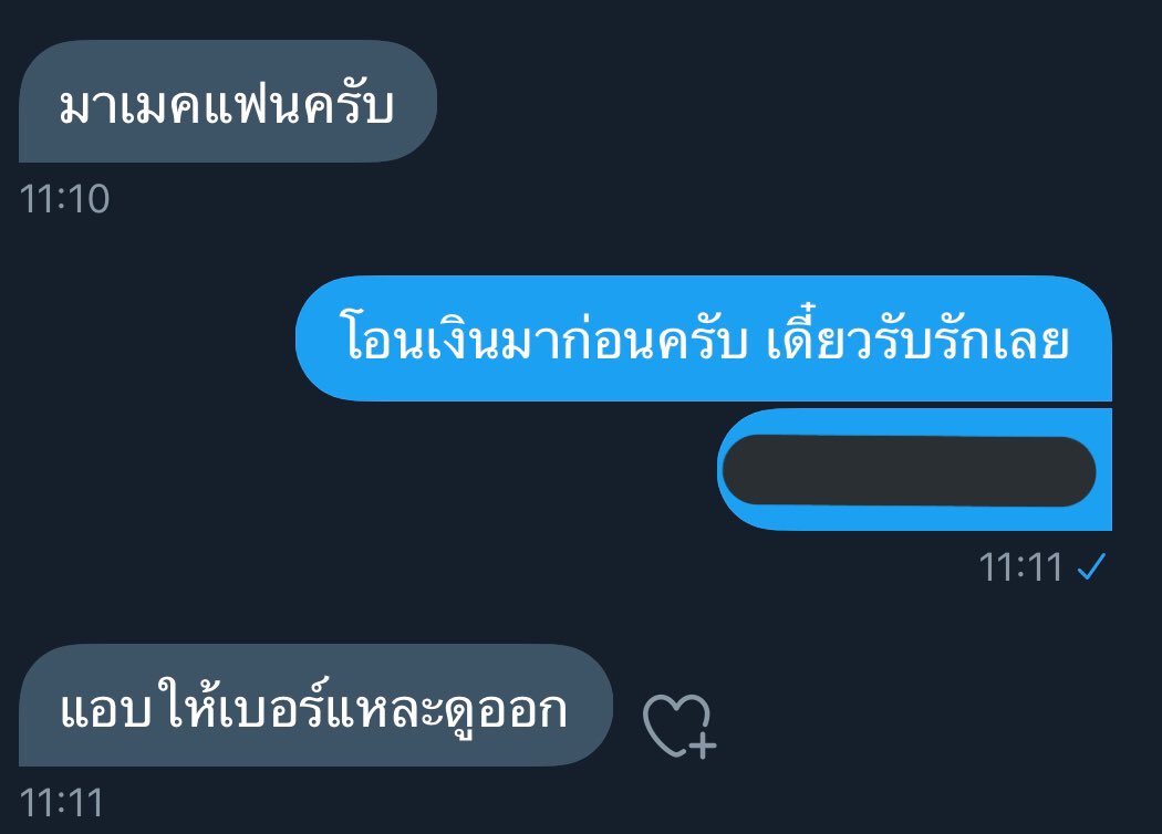 K̸anya tweet media