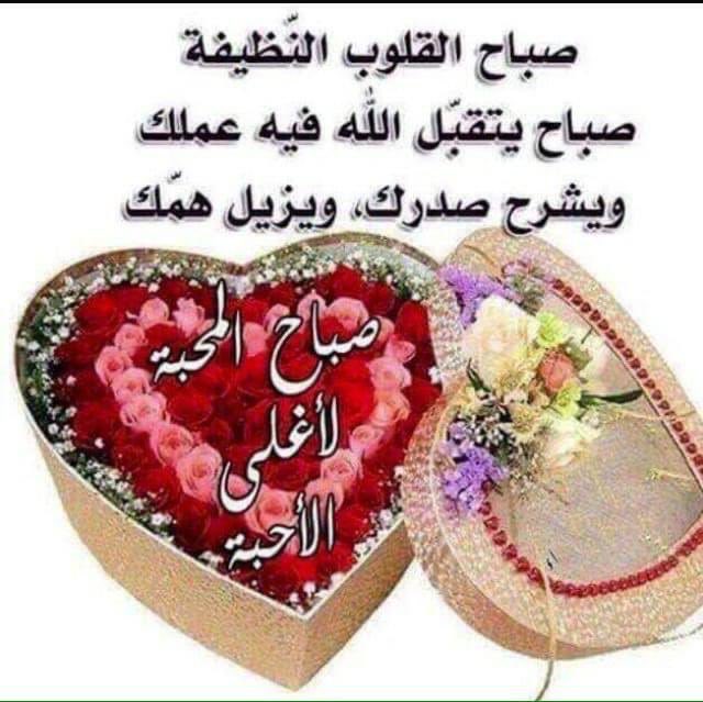 ~ زمان الصمت ~ (@smatt221) on Twitter photo 