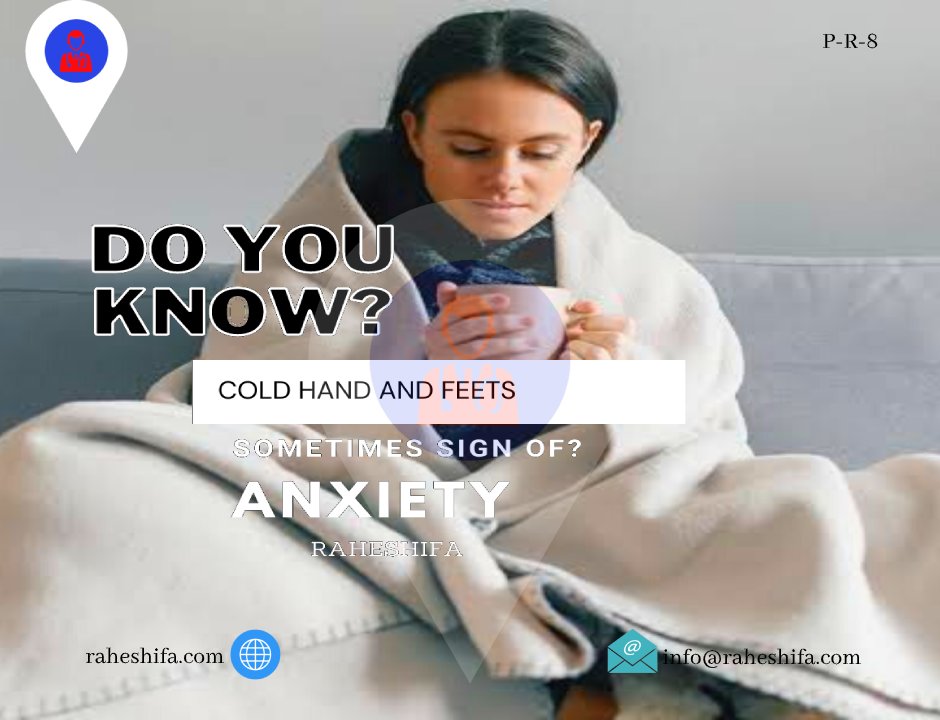 raheshifa's tweet photo. Sweating is normal when additional suddenness occurs at certain periods.
Cold hands or toes arise when blood is pulled away to protect the main body's organs.
#raheshifa #doctors #doctorprescriptions #medicine #medical #health #healthcare #hospital #surgery #medicalreserch https://t.co/RgPNghweWT