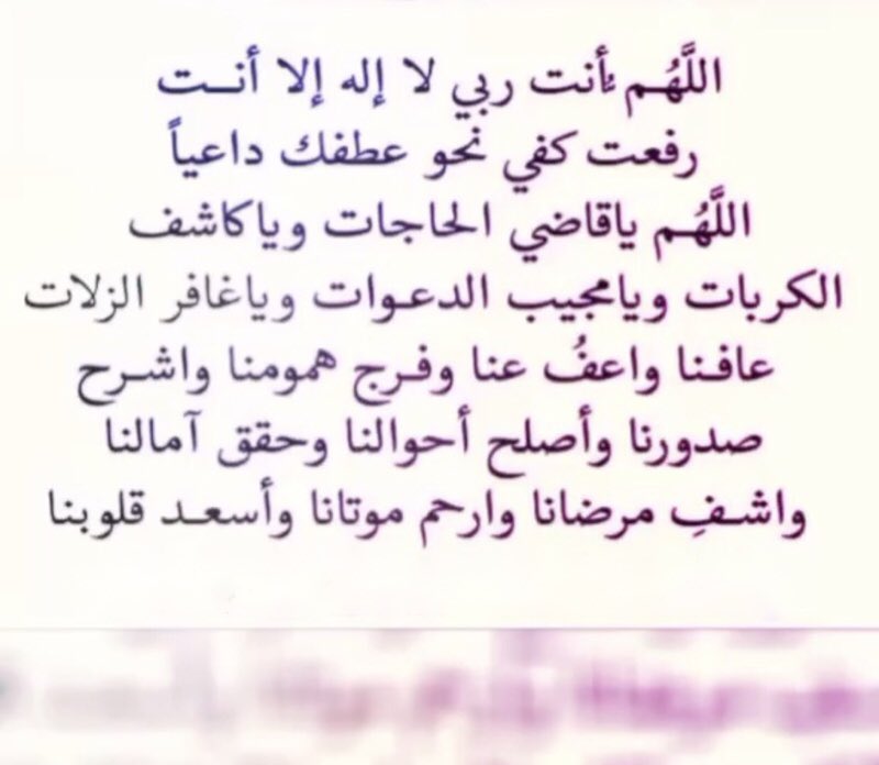 m50302's tweet photo. #السناب #جدة_الأن https://t.co/WRGe0m2vvr