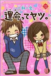 abcd__000012's tweet photo. @96_srr @rete9KESbCe0iDJ うちこっち派 https://t.co/iMWL96E8qp