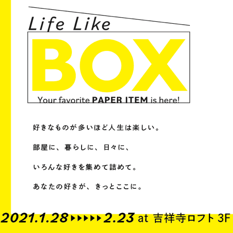 mammaru_t's tweet photo. 好きなものが多いほど人生は楽しい。 https://t.co/oiarluo32S