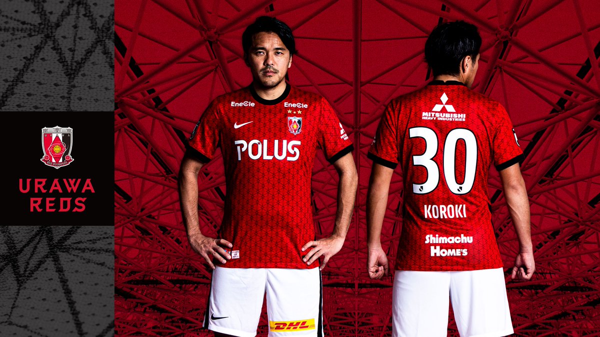 浦和レッズオフィシャル オンラインショップ 21レプリカユニフォーム1次先行販売 の受付は本日1 15 金 22時まで 購入特典 1 購入者全員にデジタルメッセージカード 2 抽選で300名様に選手直筆サインが入ったユニフォームをお届け 3 オリジナル