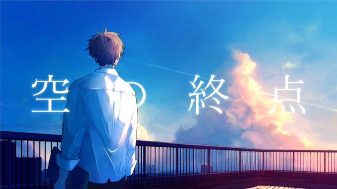 Teary Planet S Recent Tweets 3 Whotwi Graphical Twitter Analysis