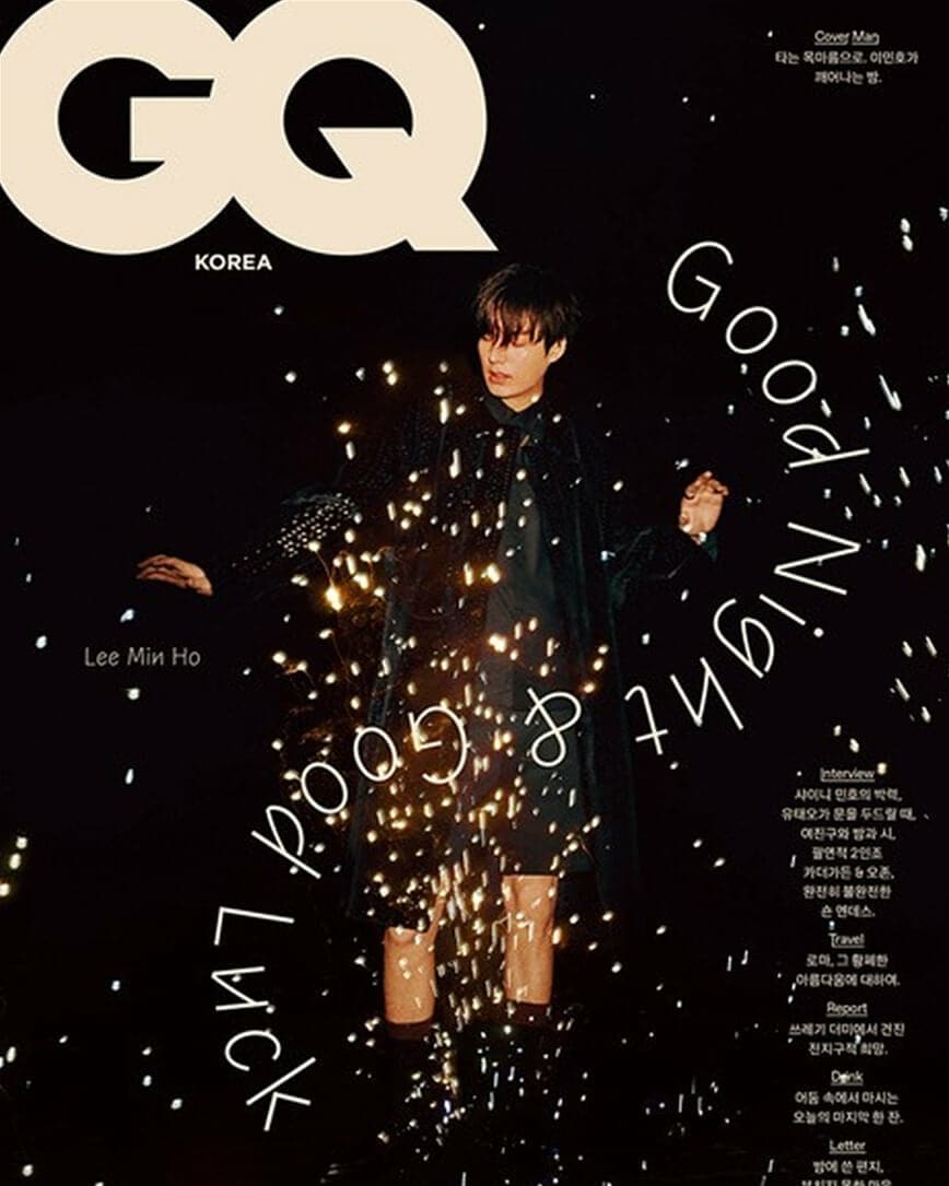 gloriaramosban1's tweet photo. OMG!Be still my heart! #LeeMinho #GQMag.feb.edition! https://t.co/nC8lxCrhn1