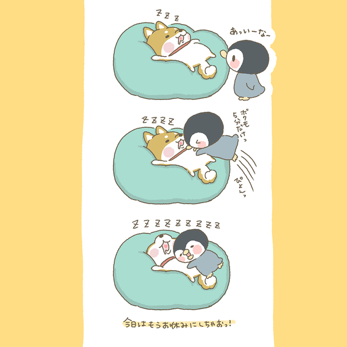 あああ お客様困ります a Komarimasu Twilog あああ お客様困ります a Komarimasu Twilog