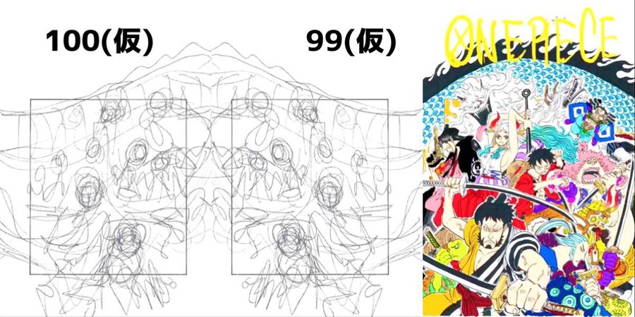 One Piece Making Of De La Couverture Du Tome 98 Par Eiichiro Oda Saison 2 Du Manga Sur Ace