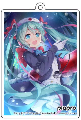 【希少美品】初音ミク マチアソビ ボランティア献血 参加賞 クリアファイル 公式】柏献血ルーム on X: 