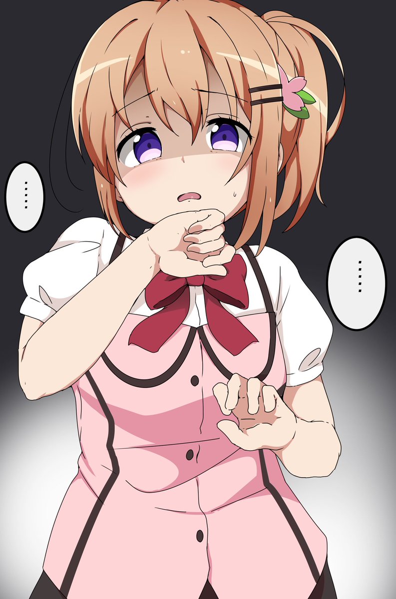 それ飲んで早く帰ってくださいね… 