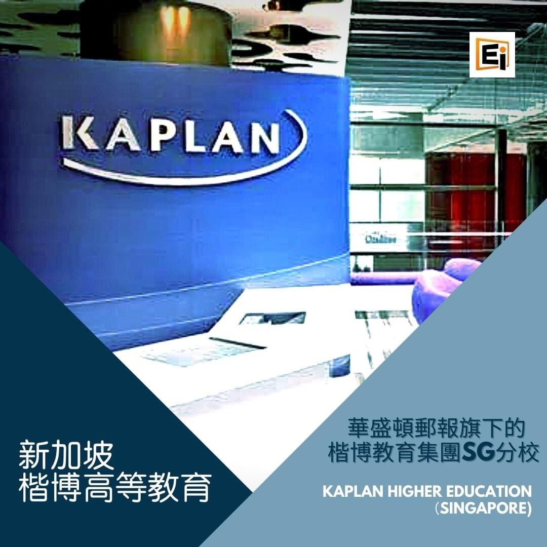 EiStudy's tweet image. Interested in applying for the Top Private universities of Singapore but don’t know who to look for ? Fret not because we’re here to help. Simply contact us!

WeChat: eistudySGM
WhatsApp: +6591159074
Line: eistudy 

#StudyAbroad #StudyInSg
#InternationalStudent #Kaplan #Mdis #Psb