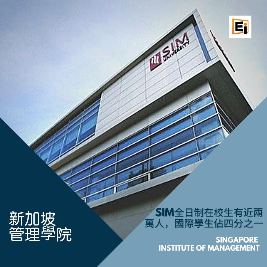 EiStudy's tweet image. Interested in applying for the Top Private universities of Singapore but don’t know who to look for ? Fret not because we’re here to help. Simply contact us!

WeChat: eistudySGM
WhatsApp: +6591159074
Line: eistudy 

#StudyAbroad #StudyInSg
#InternationalStudent #Kaplan #Mdis #Psb