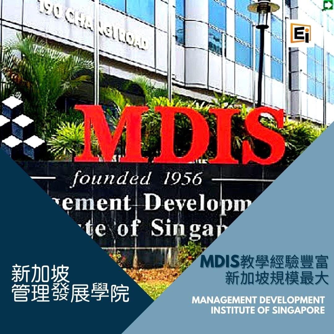 EiStudy's tweet image. Interested in applying for the Top Private universities of Singapore but don’t know who to look for ? Fret not because we’re here to help. Simply contact us!

WeChat: eistudySGM
WhatsApp: +6591159074
Line: eistudy 

#StudyAbroad #StudyInSg
#InternationalStudent #Kaplan #Mdis #Psb