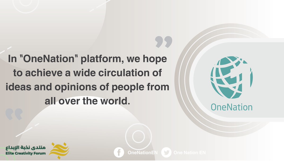 OneNation_EN's tweet image. Our goal is to open a place for #minds to meet at 🧠🙏
#ideas
#opinions
#Union
#Onenation
@nokhab20