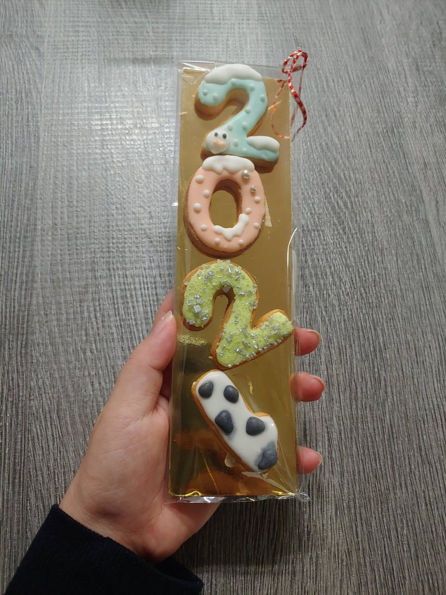 엄마가 사준 쿠킨데 1이 뒤집어져있다ㅋㅋㅋㅋ