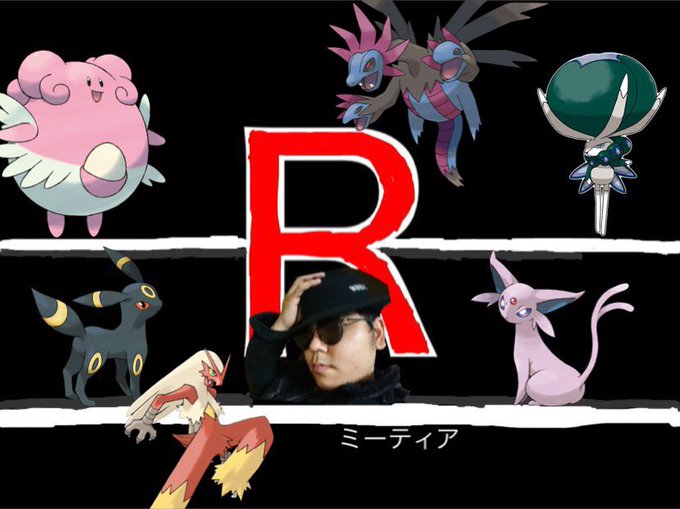 ポケモントレーナーのtwitterイラスト検索結果 古い順