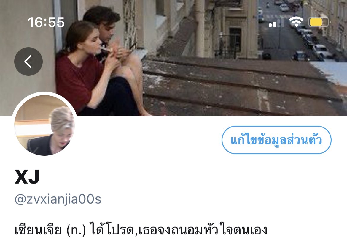zvxianjia00s's tweet photo. rt,แลกฟอล พึ่งจะนิวแอคมาเลย🤏🏻
#imgxnct https://t.co/yxSmgZG4sx
