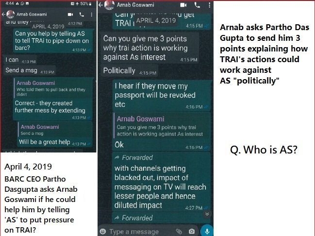 madam360's tweet photo. 500+ WhatsApp chat pages of Arnab Goswami with Ex-BARC CEO leaked 😱😱😱

#ArnabGoswami #ArnabVoiceOfMillions #ArnabGoswamiExposed https://t.co/BR76VdnBJV