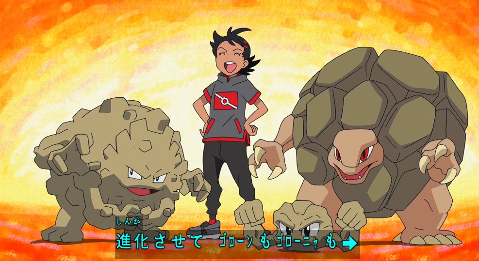 ポケモン ゴローニャ パーカー 公式】PSA7 ゴローニャ カードダス