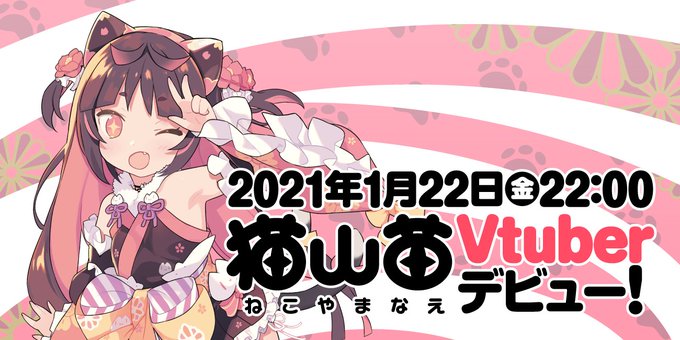 オリジナル3dモデルのtwitterイラスト検索結果