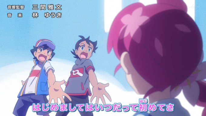 リミュレさん がハッシュタグ アニポケ をつけたツイート一覧 2 Whotwi グラフィカルtwitter分析 リミュレさん がハッシュタグ アニポケ をつけたツイート一覧 2 Whotwi グラフィカルtwitter分析