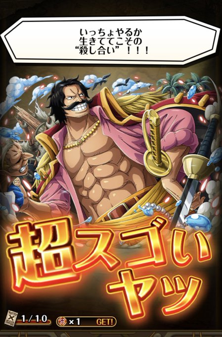 虹の宝石のtwitterイラスト検索結果