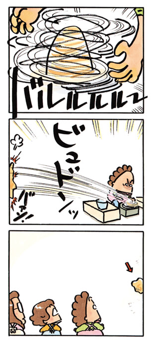 あ、これは、あれですね?
「あたしンちベスト⑥伝説の母」より?
https://t.co/Z5ttc9N9kL
https://t.co/fDodIkKDia