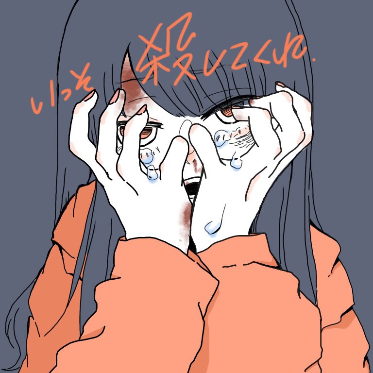 ____itiko____'s tweet photo. #イラスト好きな人と繋がりたい
#絵描きさんと繋がりたい
#イラスト
#お絵描き好きさんと繋がりたい
#お絵描き
#イラスト描きさんと繋がりたい
#絵描きさんと友達になりたい

こんばんは、壱子です https://t.co/vcgsYJsasq