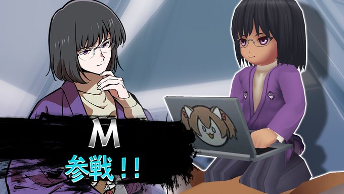 Popular Tweets Of 幕末志士ゲーム公式 Team 幕末 3 تحليلات تويتر الرسومية الخاصة بهوتويت Whotwi Popular Tweets Of 幕末志士ゲーム公式 Team 幕末 3 تحليلات تويتر الرسومية الخاصة بهوتويت Whotwi