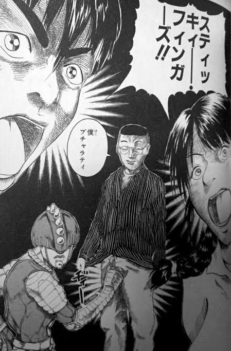 宮岡太郎 映画 成れの果て ラストサマーウォーズ 恐怖人形 Su Twitter 懐かしの90年代シリーズ No 26 幕張 今じゃ0 連載不可能なジャンプ伝説のギャグ漫画 全てが狂っている