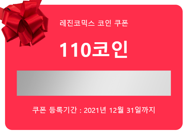 이파도 on Twitter: 이파도 On Twitter: